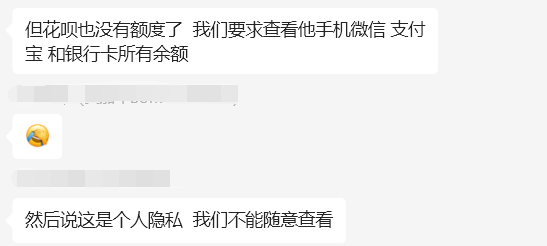 640?wx_fmt=png&from=appmsg&wxfrom=5&wx_l