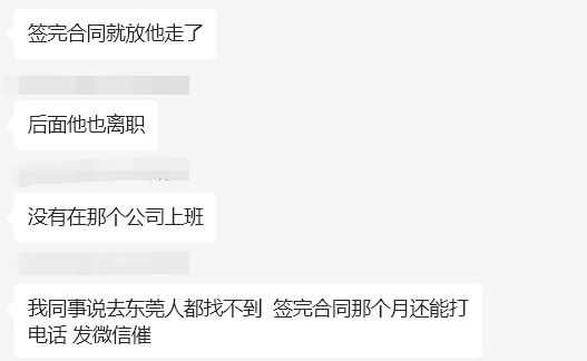 640?wx_fmt=png&from=appmsg&wxfrom=5&wx_l