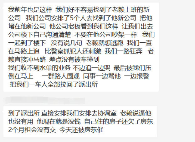 640?wx_fmt=png&from=appmsg&wxfrom=5&wx_l