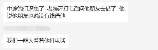 640?wx_fmt=png&from=appmsg&wxfrom=5&wx_l