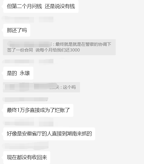 640?wx_fmt=png&from=appmsg&wxfrom=5&wx_l