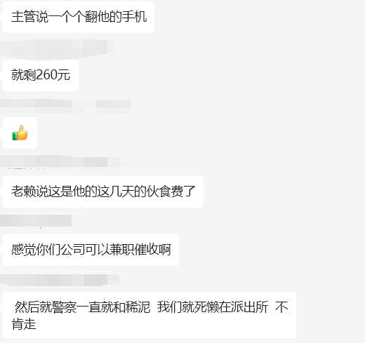 640?wx_fmt=png&from=appmsg&wxfrom=5&wx_l