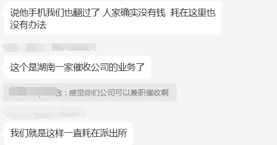 640?wx_fmt=png&from=appmsg&wxfrom=5&wx_l