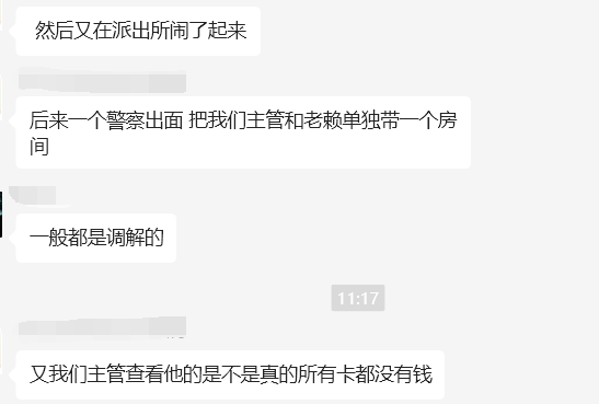 640?wx_fmt=png&from=appmsg&wxfrom=5&wx_l