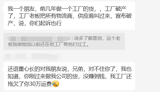 640?wx_fmt=png&from=appmsg&wxfrom=5&wx_l