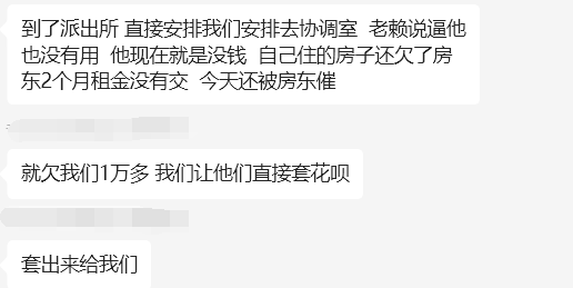 640?wx_fmt=png&from=appmsg&wxfrom=5&wx_l