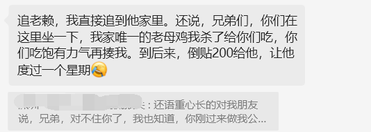 640?wx_fmt=png&from=appmsg&wxfrom=5&wx_l