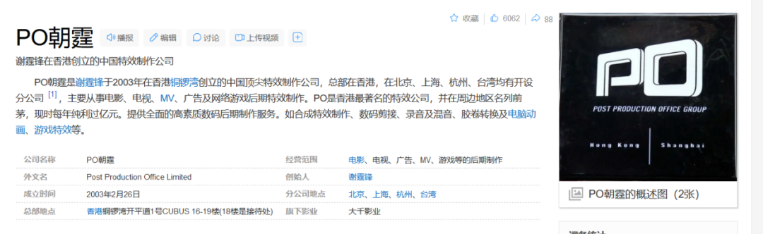 640?wx_fmt=png&from=appmsg&tp=webp&wxfro