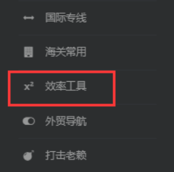 640?wx_fmt=png&from=appmsg&tp=webp&wxfro