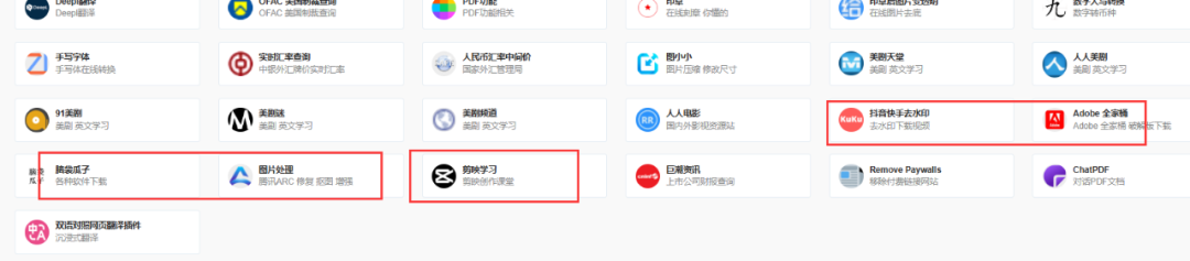 640?wx_fmt=png&from=appmsg&tp=webp&wxfro