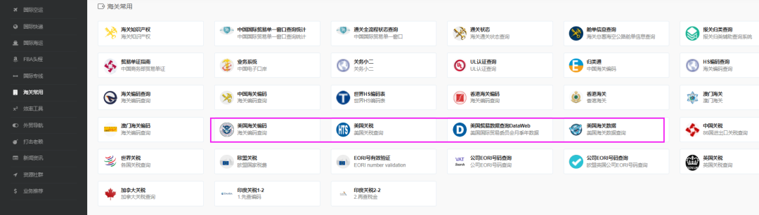 640?wx_fmt=png&from=appmsg&tp=webp&wxfro