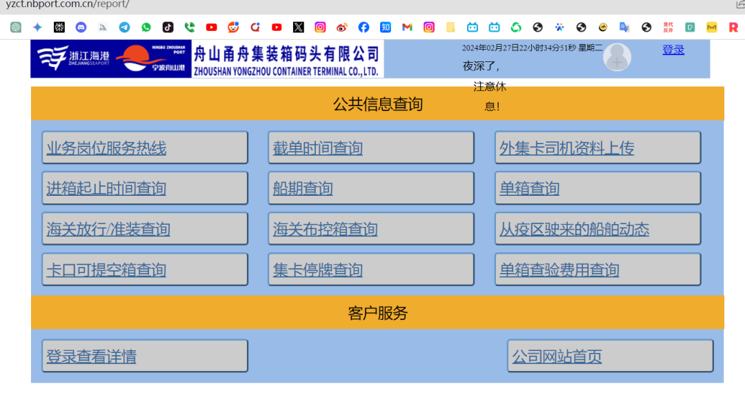 640?wx_fmt=png&from=appmsg&wxfrom=5&wx_l