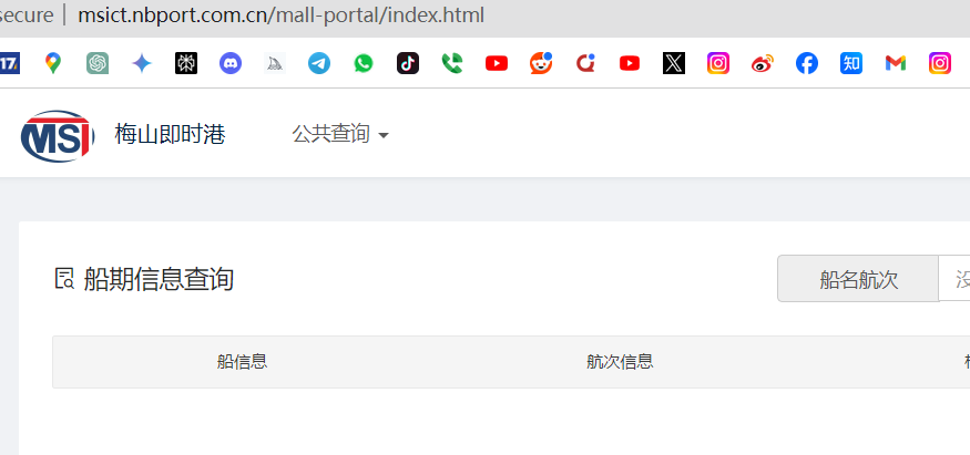 640?wx_fmt=png&from=appmsg&wxfrom=5&wx_l