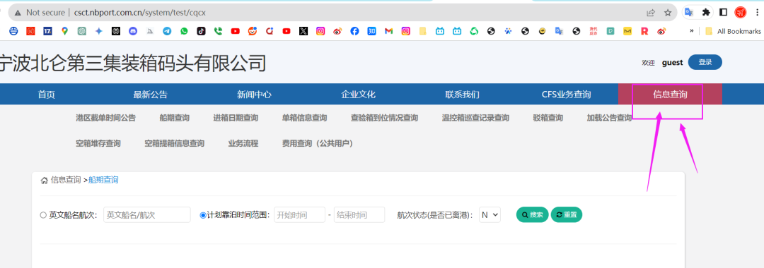 640?wx_fmt=png&from=appmsg&wxfrom=5&wx_l