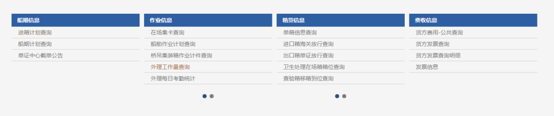 640?wx_fmt=png&from=appmsg&wxfrom=5&wx_l