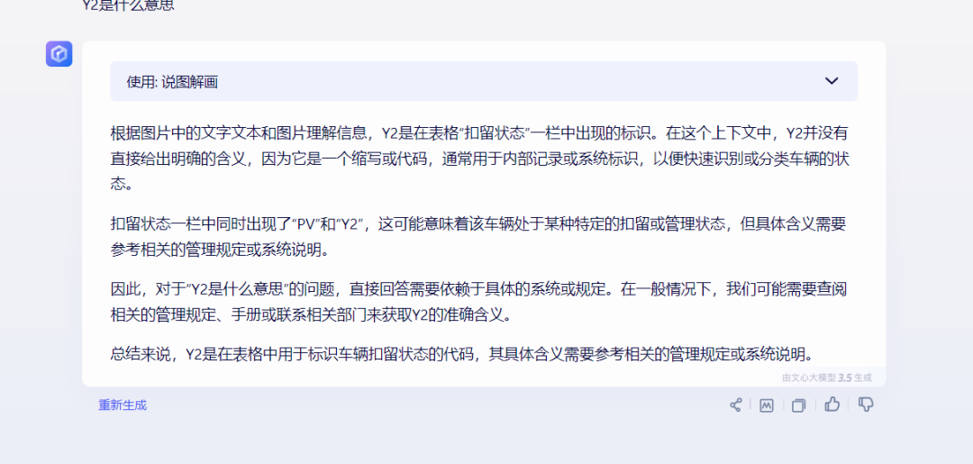 640?wx_fmt=png&from=appmsg&tp=webp&wxfro