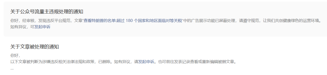 640?wx_fmt=png&from=appmsg&randomid=7of3