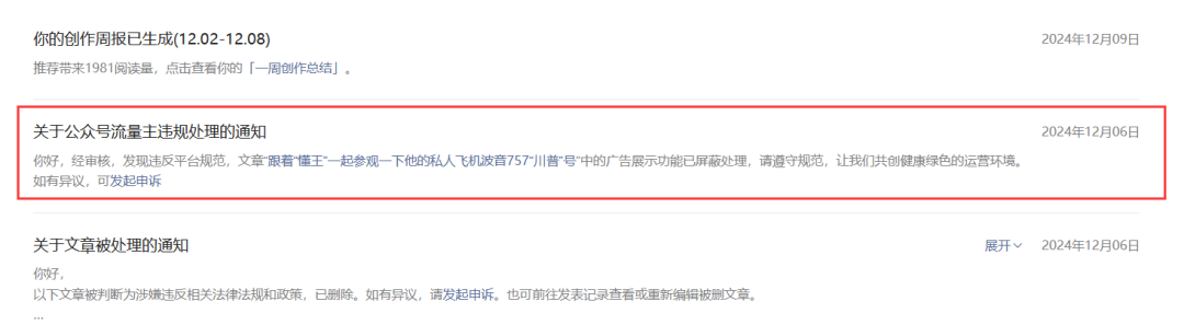 640?wx_fmt=png&from=appmsg&randomid=q0og