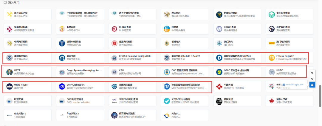 640?wx_fmt=png&from=appmsg&tp=webp&wxfro