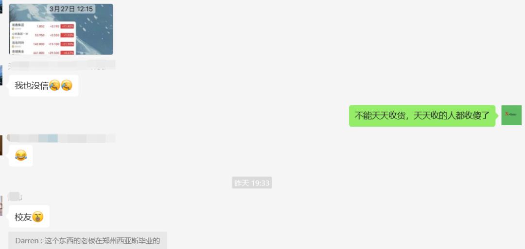 640?wx_fmt=png&from=appmsg&tp=webp&wxfro