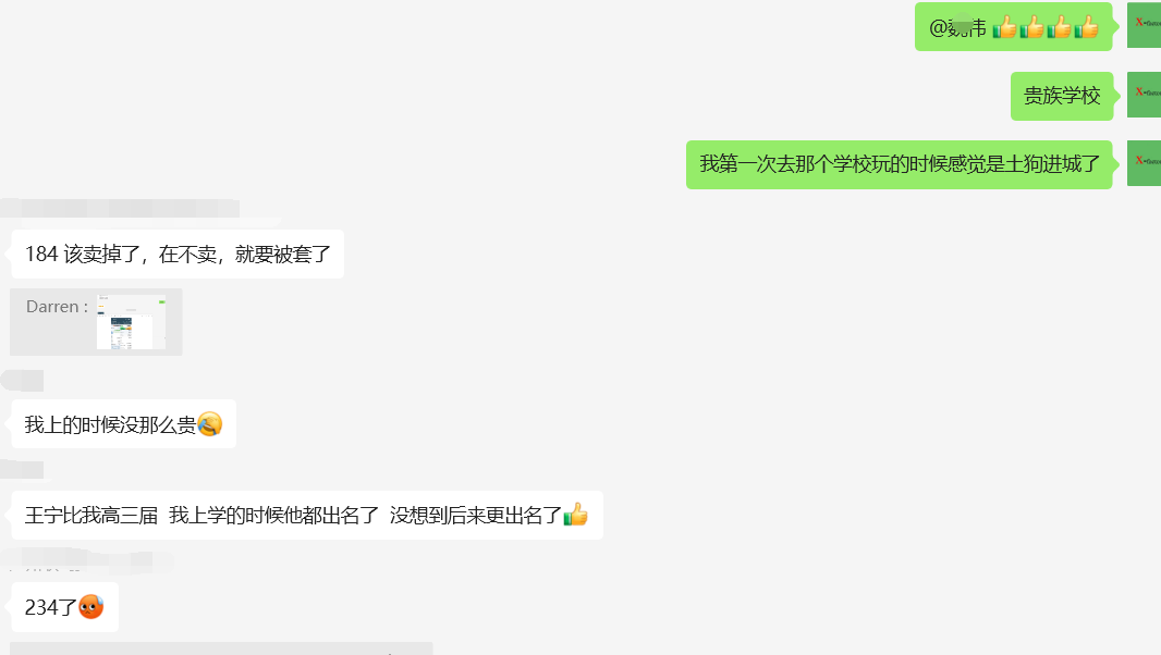 640?wx_fmt=png&from=appmsg&tp=webp&wxfro