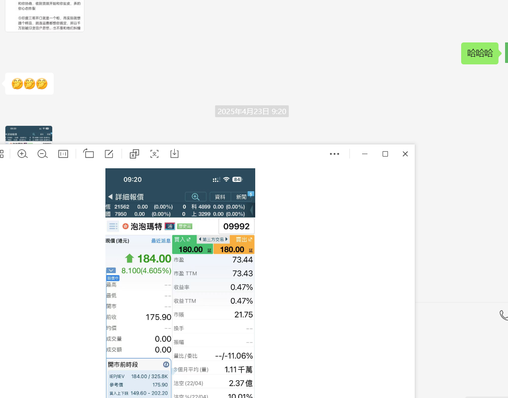 640?wx_fmt=png&from=appmsg&tp=webp&wxfro