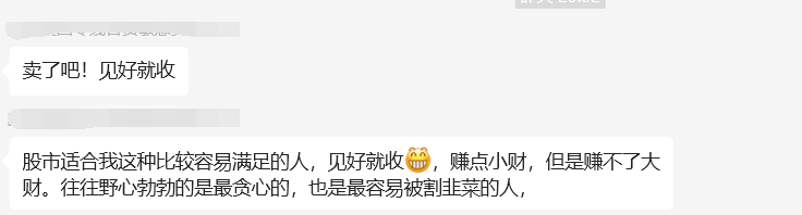 640?wx_fmt=png&from=appmsg&tp=webp&wxfro