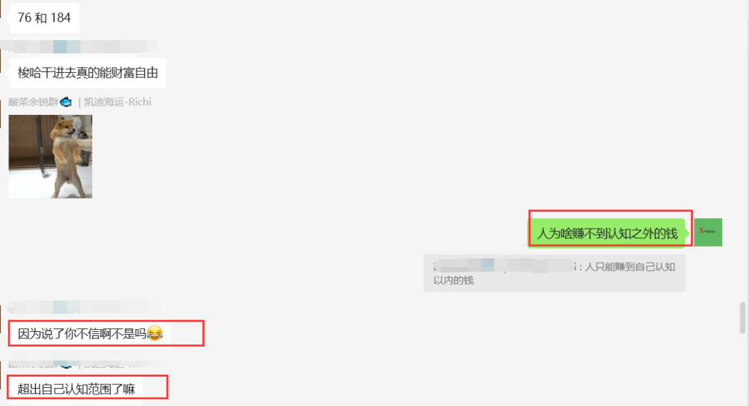 640?wx_fmt=png&from=appmsg&tp=webp&wxfro