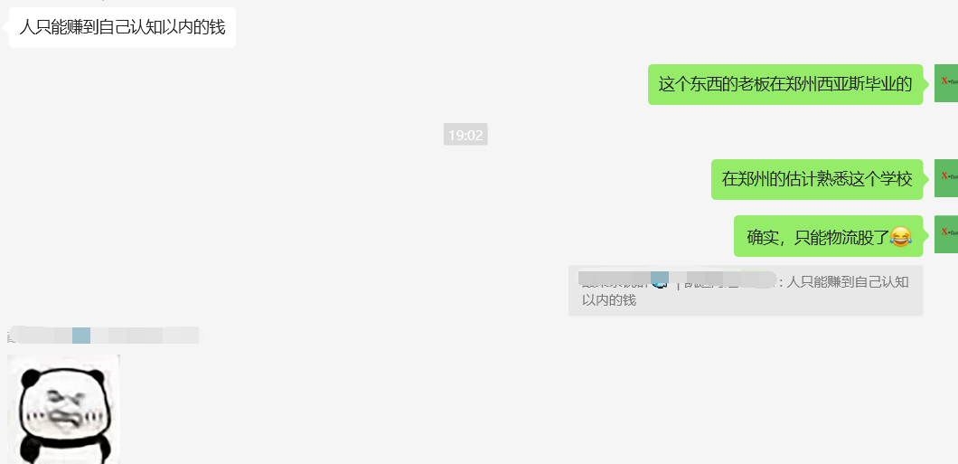 640?wx_fmt=png&from=appmsg&tp=webp&wxfro