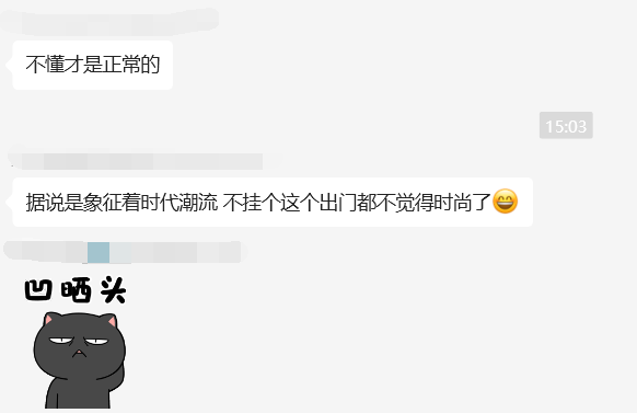 640?wx_fmt=png&from=appmsg&tp=webp&wxfro