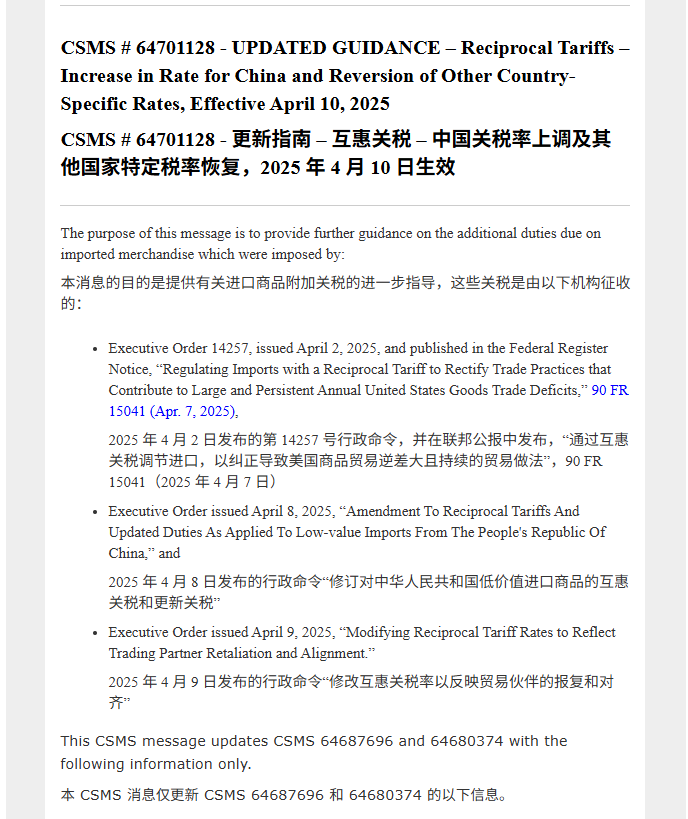 640?wx_fmt=png&from=appmsg&tp=webp&wxfro