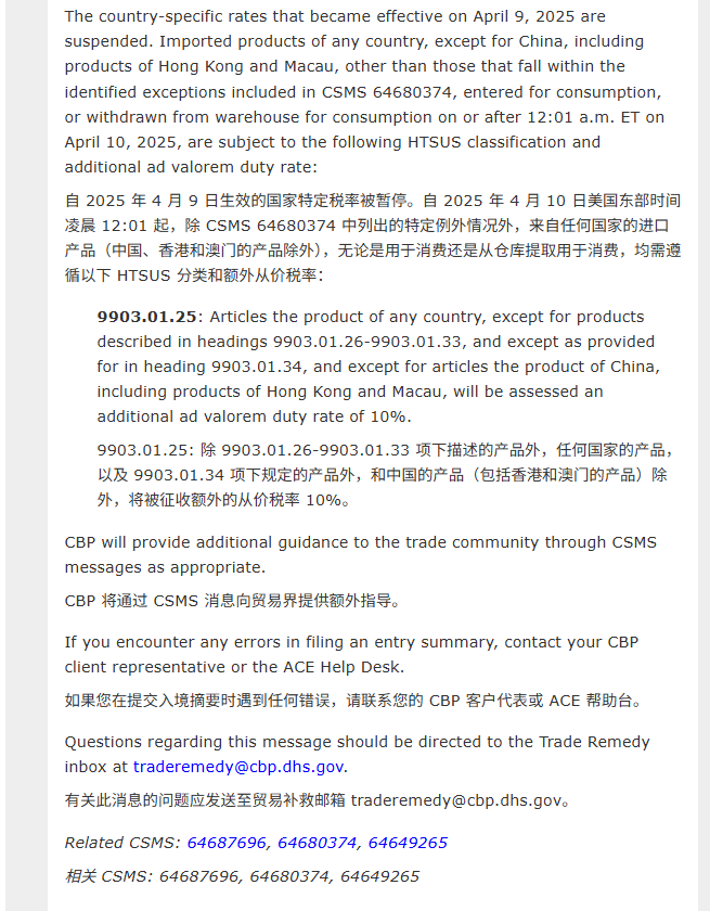 640?wx_fmt=png&from=appmsg&tp=webp&wxfro