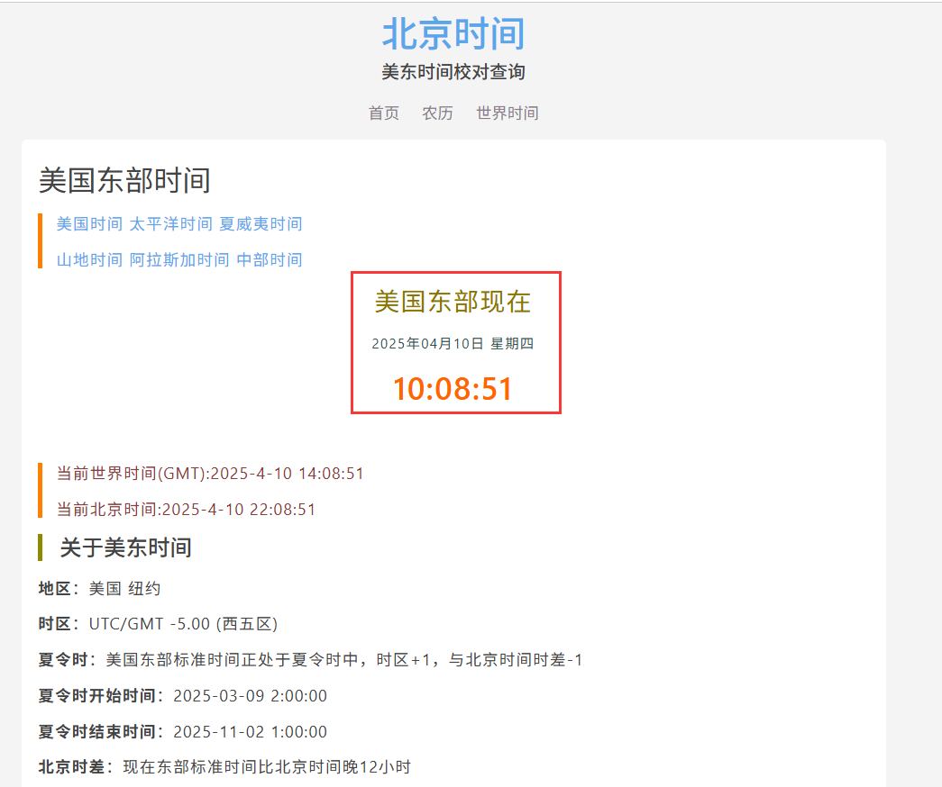 640?wx_fmt=png&from=appmsg&tp=webp&wxfro