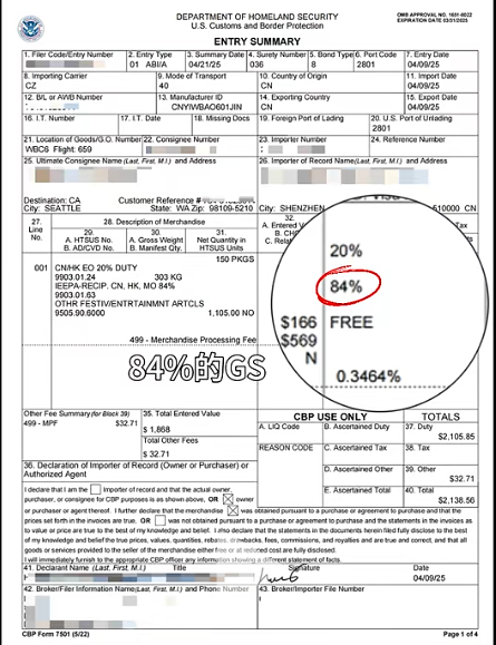 640?wx_fmt=png&from=appmsg&tp=webp&wxfro