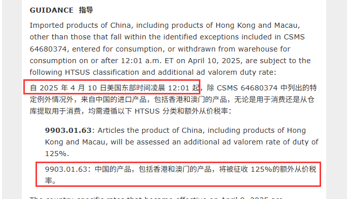 640?wx_fmt=png&from=appmsg&tp=webp&wxfro