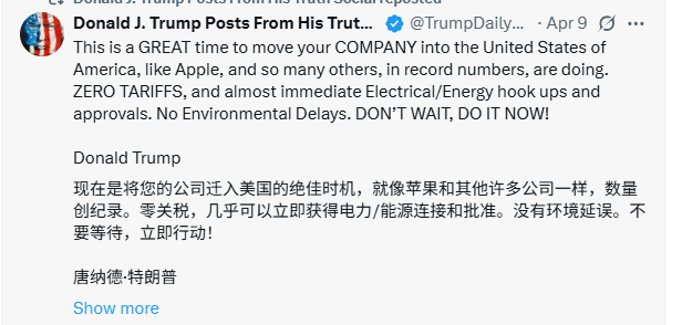 640?wx_fmt=png&from=appmsg&tp=webp&wxfro