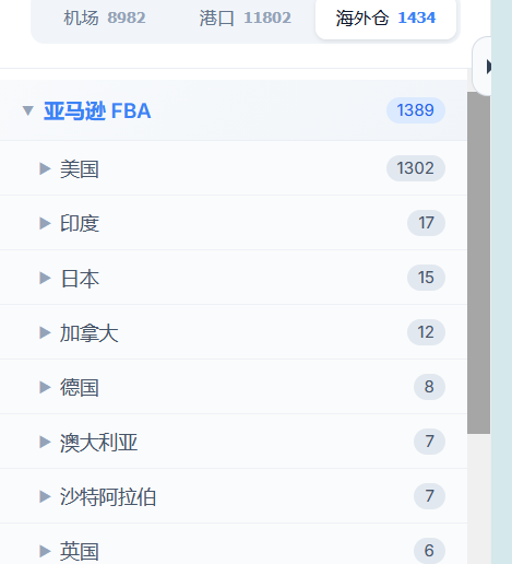 640?wx_fmt=png&from=appmsg&tp=webp&wxfro