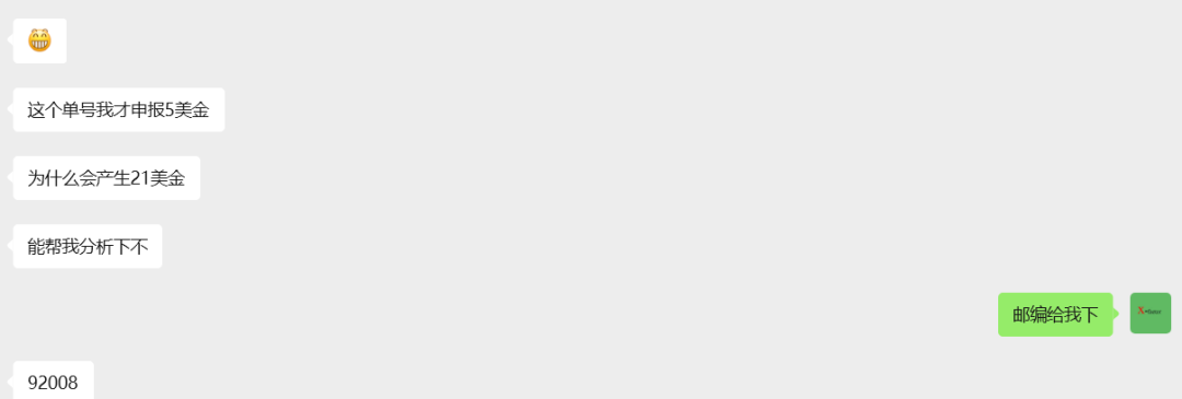 640?wx_fmt=png&from=appmsg&tp=webp&wxfro