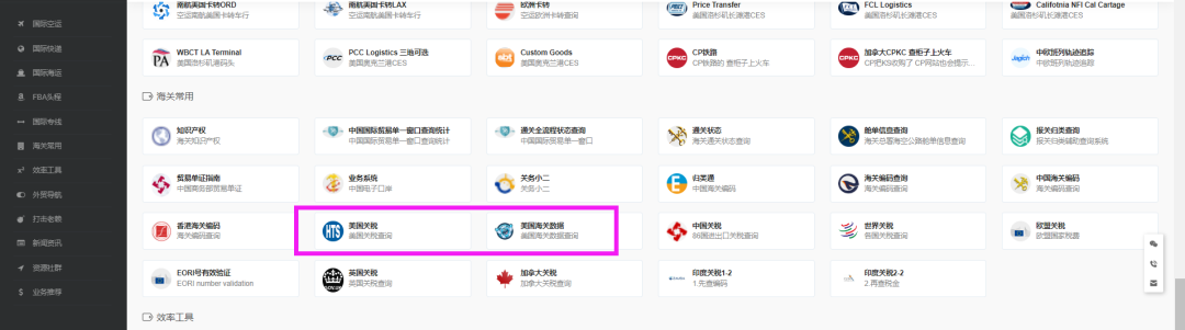 640?wx_fmt=png&from=appmsg&tp=webp&wxfro