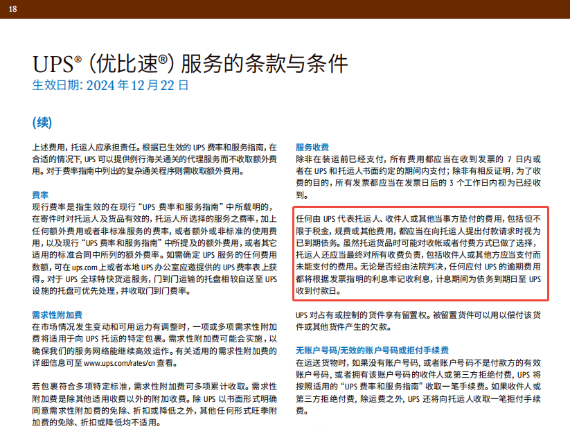 640?wx_fmt=png&from=appmsg&tp=webp&wxfro