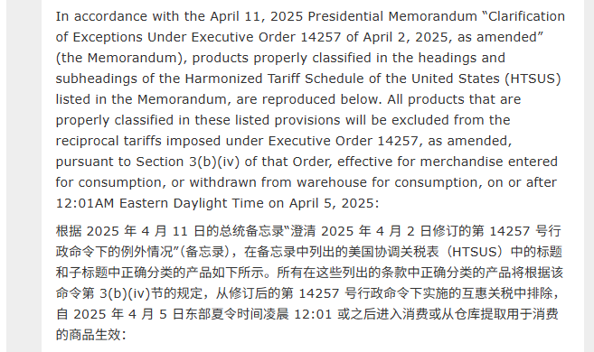 640?wx_fmt=png&from=appmsg&tp=webp&wxfro