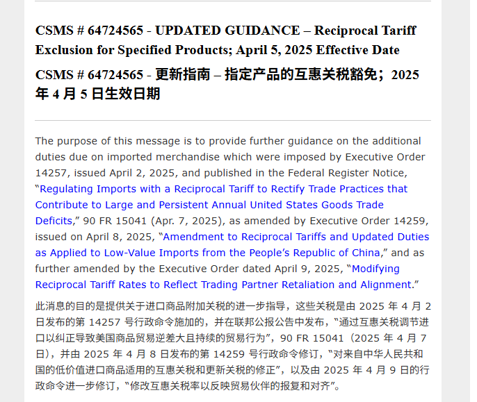 640?wx_fmt=png&from=appmsg&tp=webp&wxfro