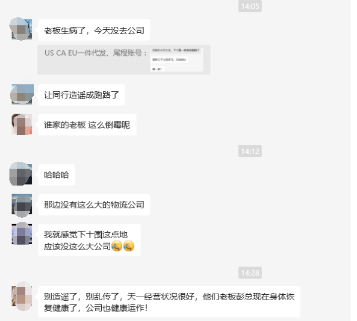 640?wx_fmt=png&from=appmsg&wxfrom=5&wx_l