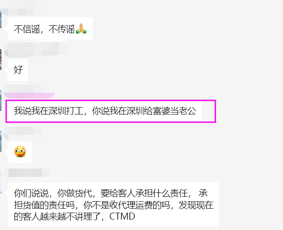 640?wx_fmt=png&from=appmsg&wxfrom=5&wx_l