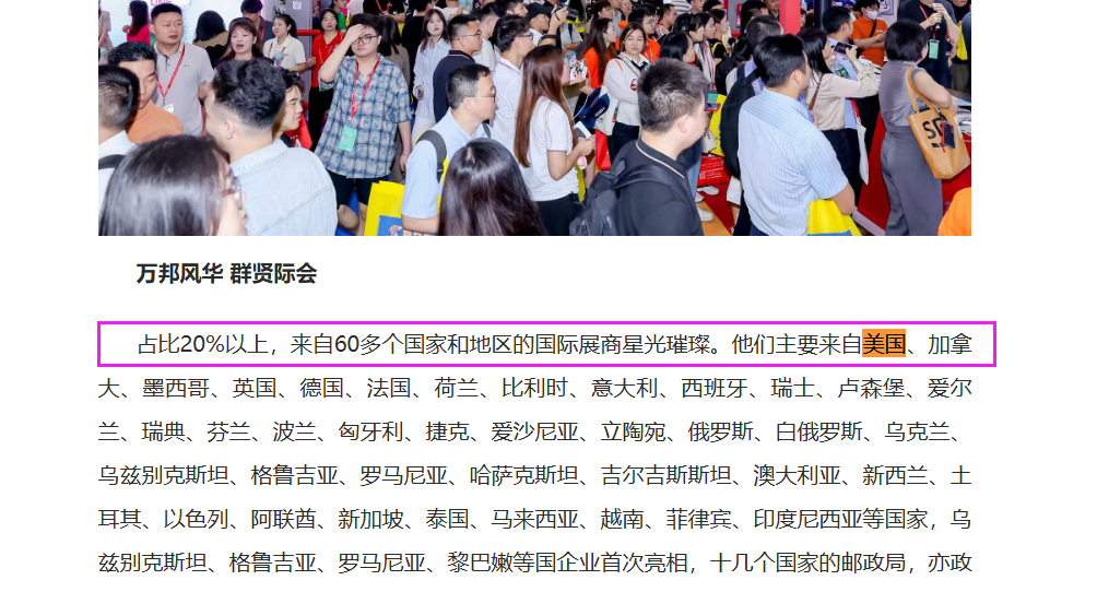 640?wx_fmt=png&from=appmsg&tp=webp&wxfro