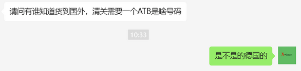 640?wx_fmt=png&from=appmsg&wxfrom=5&wx_l