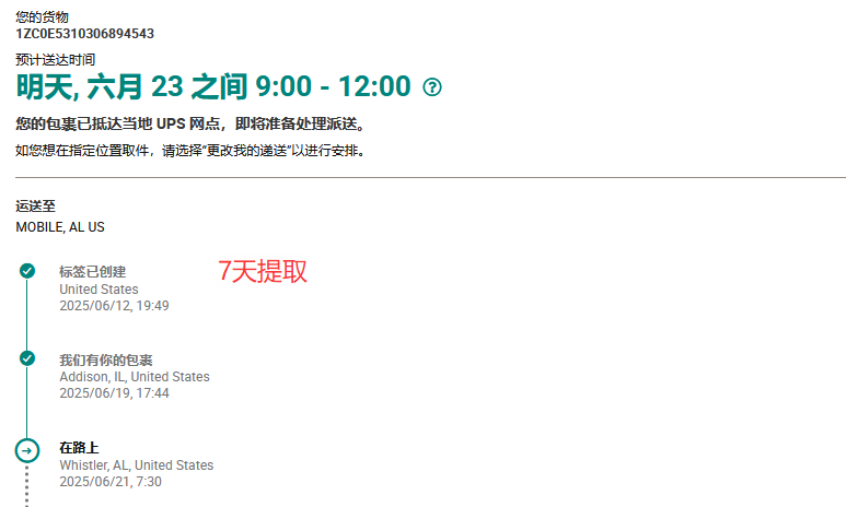 640?wx_fmt=png&from=appmsg&tp=webp&wxfro