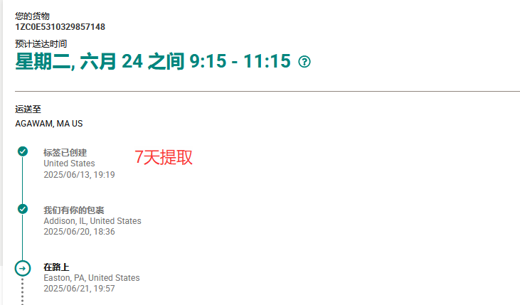 640?wx_fmt=png&from=appmsg&tp=webp&wxfro