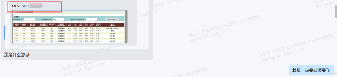 640?wx_fmt=png&from=appmsg&tp=webp&wxfro