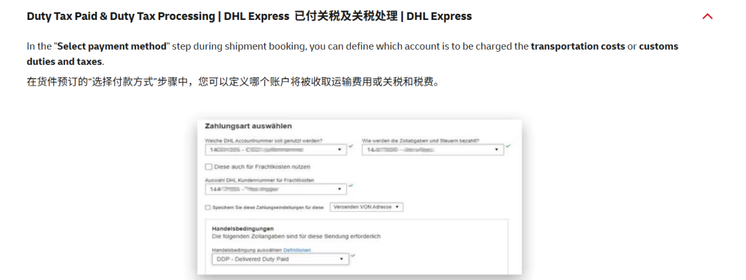 640?wx_fmt=png&from=appmsg&tp=webp&wxfro